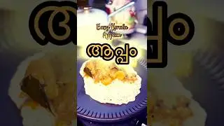 2HR QUICK KERALA APPAM | Recipe | Soft Appam with Chicken Stew | South Indian Cusine #shorts