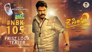 Balakrishna 105 Movie First Look Motion Poster fan made | Boyapatisrinu Balakrishna