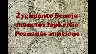 Žygimantas Senasis lapkričio Poznanės aukcione.  Сигизмунд Старый на ноябрьском Познанском аукционе.