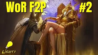 Our Boy Needs a Name | Watcher of Realms F2P Progression Series