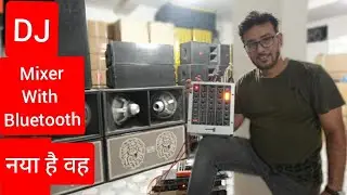 DJ Mixer With Bluetooth #vkivan