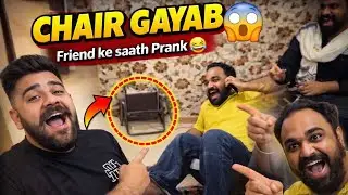 ⭐ Friend Ke Saath Chair Prank 🤣 | End Tak Hasoge| Prank video| Akash sharma daily vlog|