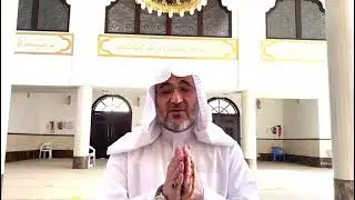 معنى ( الآن خفف الله عنكم وعلم أنَّ فيكم ضعفاً ) تسجيل رقم( ٢٢١) مع فضيلة الشيخ عبد الغني الصباغ.