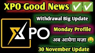 XPO News || XPO Update || XPO Today Message || Rajat Sharma Xpo Withdrawal update 