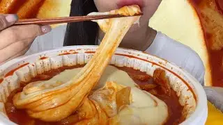 치즈추가한 응급실떡볶이 혼수상태맛 먹방 🔥