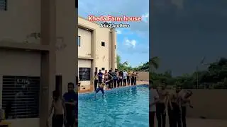 Kheda Farm house Full enjoy 😂 #kheda #farmhouse #ahmedabad #gujarat #swimming #shorts #viral #love