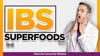 Best [Gut Health] Superfood for Irritable Bowel Syndrome (Vegan, Low-Carb, Keto, FODMAP Diet) hindi