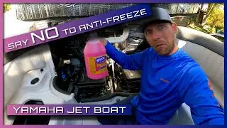 Anti-Freeze - Yamaha Jet Boat