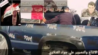 جانب من تشييع وعراضات الشهيد البطل ماجد عاشور الفتلاوي بتاريخ 2017/3/16