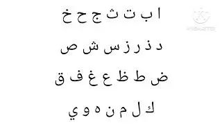English vs Russian vs Greek vs Arabic vs Korean vs Japanese Alphabet Song