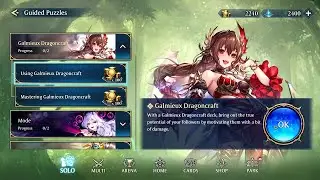 【ShadowverseWB】Guided Puzzles ► Using Galmieux Dragoncraft ★ Galmieux Dragoncraft ║Season 3 #521║