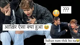 Sultan ने किया मेरे upar prank 🥹😡||best vlog@Sultan story 🤝  ||​⁠@Mahi Singh  ||sultan || Mahi ||