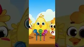 أغنية هالصيصان شو حلوين