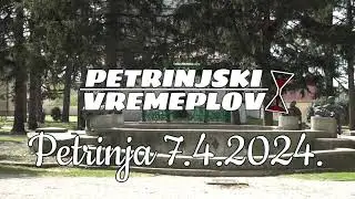Petrinja 7.4.2024.