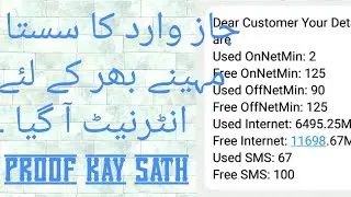 Monthly Cheapest Mobilink Jazz Internet Package april 2019