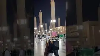 💚🕋 Sheikh Yasser Al Dosari in Masjid Al Nabawi #ياسر_الدوسري #quran #masjidnabawi