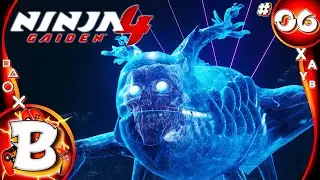 VEILOTL, A AMOEBA AQU&Aacute;TICA QUE DECIDIU ME DESTRUIR - NINJA GAIDEN 4 - #06