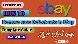 How To remove Transaction Defect rate on ebay | remove case Closed In ebay | remove case defect rate