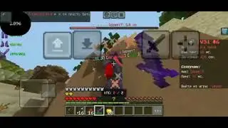 комбо и пвп с идзе #D3viceezz #pvp #minecraft #inmine #montage