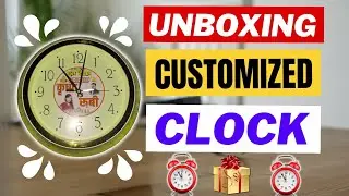 Unboxing Sister's Marriage Gift | Amazing Customized Wall Clock | Golden Clock Review