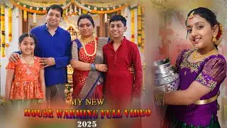 HOUSE WARMING FULL VIDEO || RAMYA HOUSE || 2025 || @RITHYASPHOTOSTUDIOANDCREATIONS