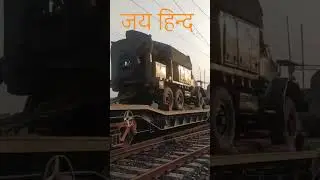 Army Van
