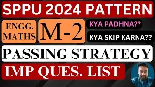 M2 MATHS | PREPARATION STRATEGY | SPPU 2024 PATTERN