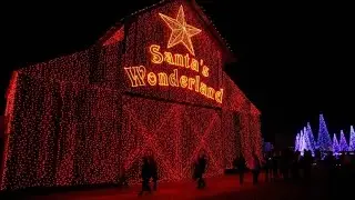 2016 Merry Texas Christmas Y'all!