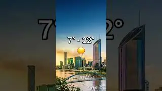 Brisbane Weather Friday July 7 #Brisbane #Weather #Queensland #Goldcoast #Sunshinecoast #Brisbanecit