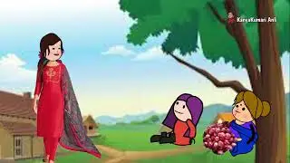 வசந்திக்கு வந்திருக்க வாழ்வ பாருங்க kumarislang #Kanyakumarislangfunnyvideos kumari corner cartoon 