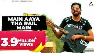 Main Aaya Tha Rail Main : Masoom Sharma | Manjeet Mor | Rechal Sharma | Haryanvi Song