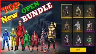 🔴Live | FREE FIRE 👌TOP COLLECTION || OPEN BUNDLE 👺READ CRIMINAL 😈COBRA BUNDLE FREE FIRE NEW BUNDLE 🦹