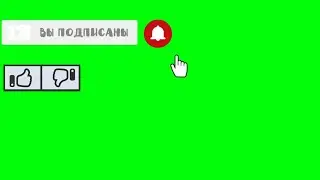 #ФУТАЖ