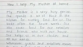 Write an essay on How I help my mother at home | Essay Writing | English