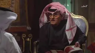 نافذة على الماضي - الحلقة 9 الجمعة 29/03/2019