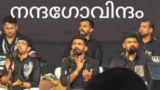 Nandagovindam #perunna temple#resmi nileshvlogs