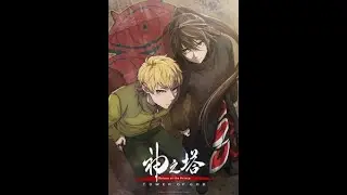 Tower of God Season 2 Return of the Prince review