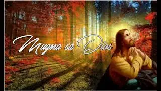 Mugna sa Dios - Rudy Villanueva (cover) (lyrics)