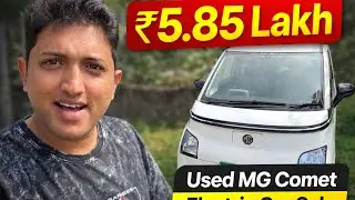 Want an electric car for 585000 rupees | Used Mg comet for sale | used electric car
