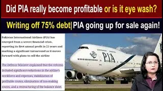 Is PIA's profit real or just an illusion? Will paying off its debt attract any buyers?