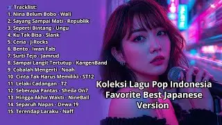 Lagu Pop Indonesia Favorit Versi Jepang 🇯🇵 | Best Japanese Version of Indonesian Songs #lagupop