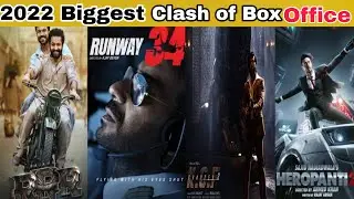 Indian cinema biggest clash of box office | Bollywood vs Tollywood | Who will win |