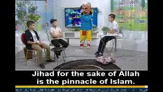 Hamas's Vicious Indoctrination of Palestinian Children