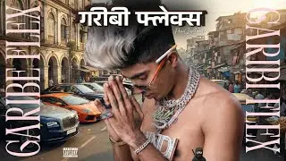 Mc Stan Type Beat 