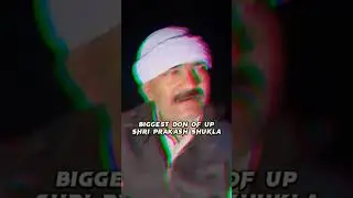 Shri Prakash Shukla###kamal pandit ###short video