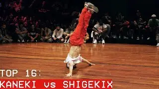 Kaneki vs Shigekix / TOP 16 / IBE Undisputed 2018