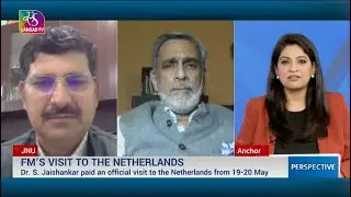 Perspective: India-Netherlands Partnership | 21 May, 2025