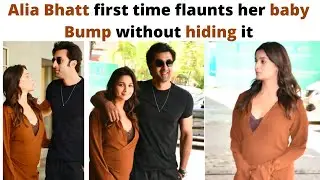 Alia Bhatt openly flaunts her Baby Bump without any fear of Trolling | Watch Video