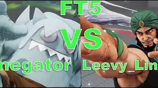 SFV/SF5 AE Negator (Blanka) vs Leevy_Lin Rashid) First To 5 Set