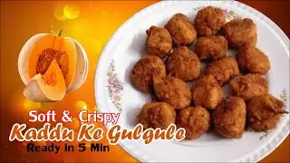 Aise Banao Gulgule Jo Muh Mein Hi Pighal Jaye | Gulgule | Sweet Pua Recipe Samreen Kitchen and Vlog